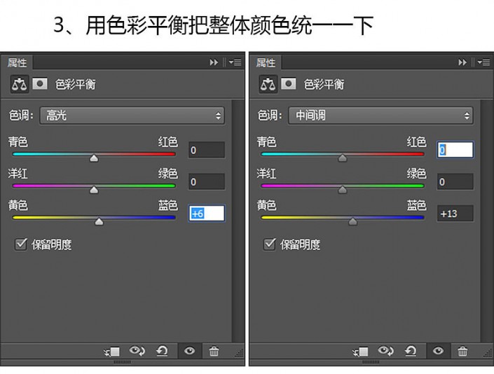 手繪照片，把手機(jī)里的自拍圖片制作成漂亮的手繪效果