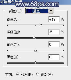 紫色調(diào)，ps調(diào)出藍(lán)紫色情侶照片