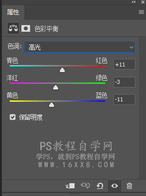 油画效果，用Ps打造出油画效果