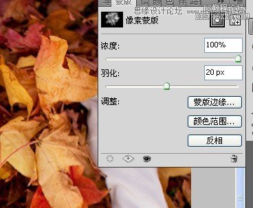 Photoshop解析人像修饰及润色工作流程,PS教程,16xx8.com教程网