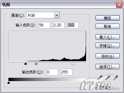 用Photoshop CS3打造蔚藍(lán)夢幻風(fēng)格婚紗照