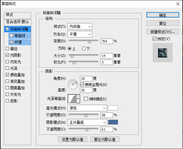 機(jī)器效果，簡(jiǎn)單制作機(jī)器手臂效果