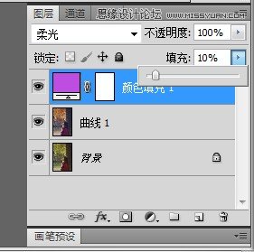 Photoshop给美女外景调出秋日暖色系效果,PS教程,16xx8.com教程网