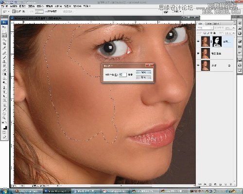 Photoshop给国外美女精细磨皮,PS教程,