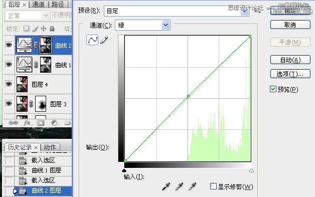 Photoshop调出外景婚片自然蛋黄肤色效果,PS教程,16xx8.com教程网