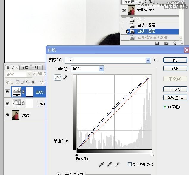 Photoshop给室内美女照片调亮,PS教程,16xx8.com教程网