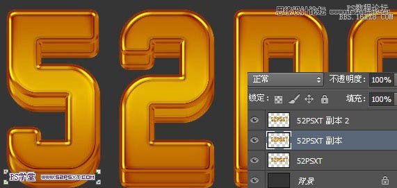 Photoshop制作立體效果的金色藝術(shù)字,PS教程,16xx8.com教程網(wǎng)