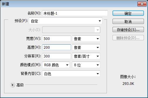 动画教程，制作滚动字幕的唱片播放器图片