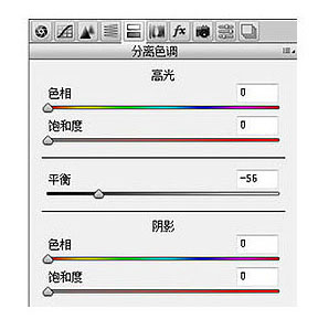 讲述调色工具应用(上)