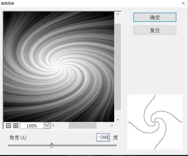 图案制作，用极坐标制作一款绚丽花纹图案