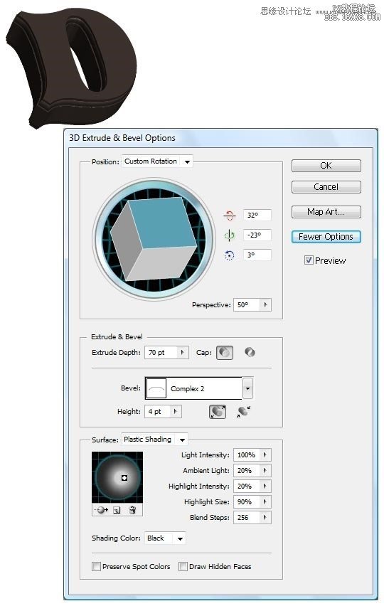 Photoshop结合AI制作梦境般的艺术字教程