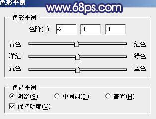 秋季色调，ps调出韩系清新色调实例