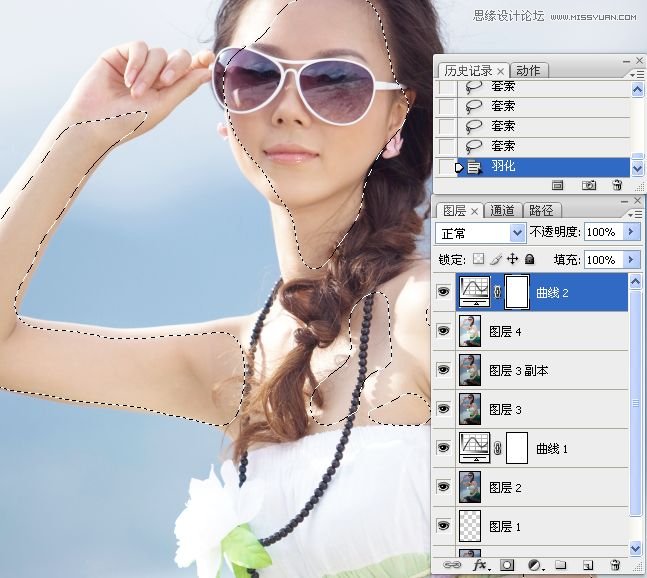 Photoshop调出外景气质美女甜美糖水效果,PS教程,16xx8.com教程网