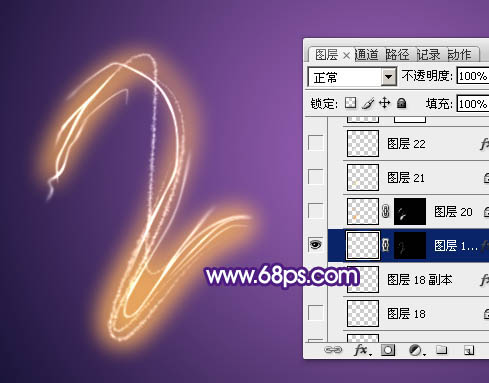 Photoshop制作漂亮的手绘霓虹字