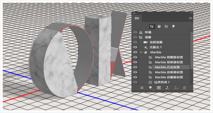 岩石字，设计立体的大理石文字教程