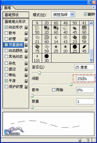設(shè)置好Photoshop畫筆參數(shù) 繪制流暢虛線