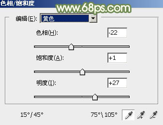 ps調(diào)出白衣長(zhǎng)發(fā)可愛(ài)美女圖片