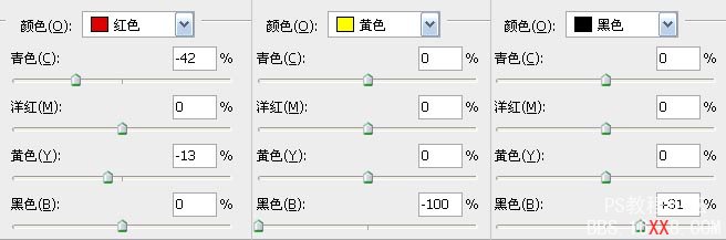 PS教程:快速增加照片的对比度.com