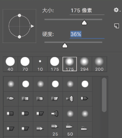 白天变黑夜，制作有点蓝色的黑夜效果