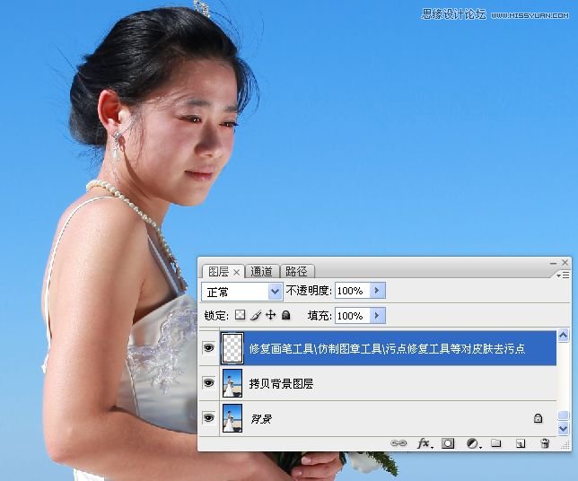 Photoshop给偏暗色海边婚片调亮处理,PS教程,16xx8.com教程网