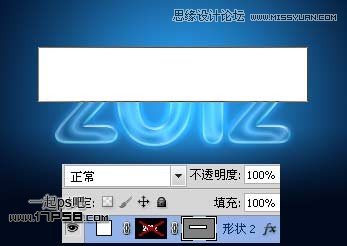 Photoshop制作2012新年贺卡教程,PS教程,16xx8.com教程网