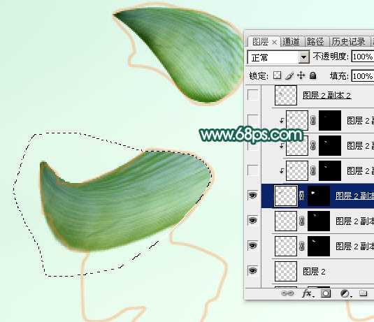 节日字，设计有端午节气氛的棕叶文字教程