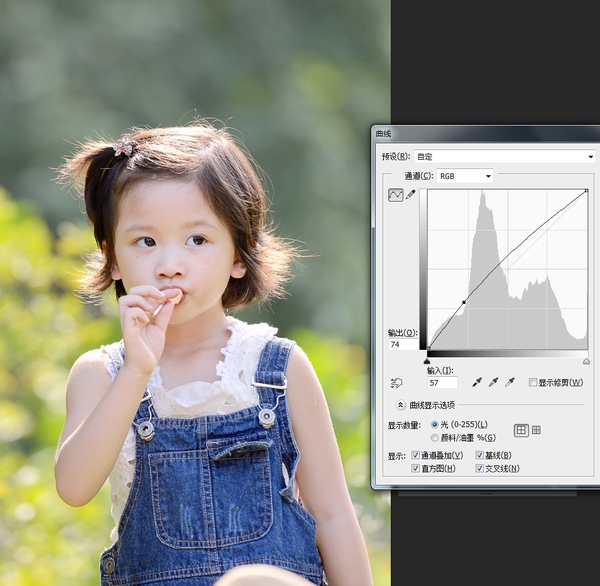 小清新，調出柔和的小清新寶寶照片教程