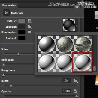 Photoshop CS6制作3D文字的片头动画教程,PS教程,16xx8.com教程网