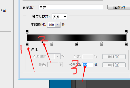 动画教程，制作滚动字幕的唱片播放器图片