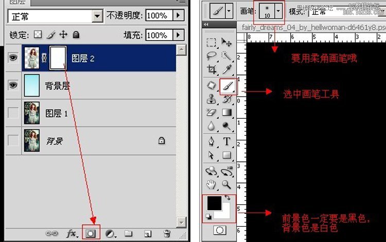 Photoshop把模特照片轉(zhuǎn)成復(fù)古插畫(huà)效果