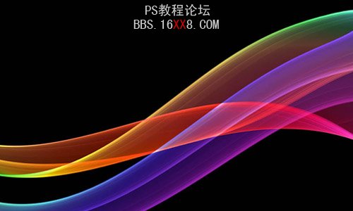 Photoshop签名教程：制作流光签名图教程,PS教程,思缘教程网