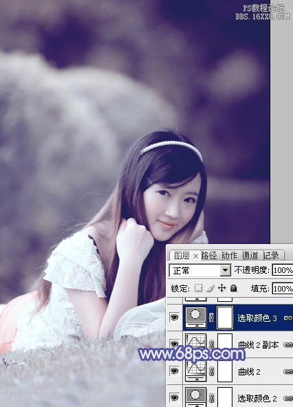 Photoshop給外景美女加上純美的淡調(diào)藍(lán)紫色