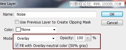 光線效果，ps制作漸變漏光效果