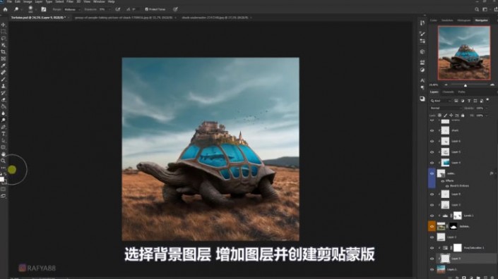 超现实合成，通过PS合成乌龟背上的海洋和城堡的超现实场景
