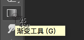 油畫效果，通過PS打造古典油畫風(fēng)格的人像照片