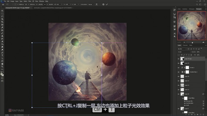 科幻合成，合成走向宇宙的神秘男子