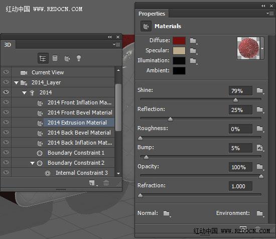 利用3D工具制作质感突出的古金属立体字