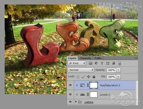 Photoshop制作超酷的秋季風(fēng)格立體字,PS教程,16xx8.com教程網(wǎng)
