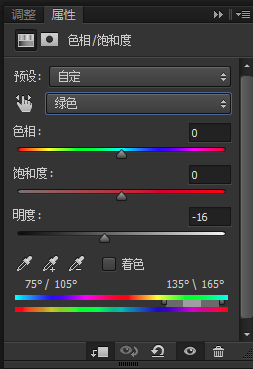 機(jī)器效果，簡(jiǎn)單制作機(jī)器手臂效果