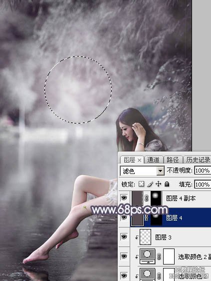 Photoshop调出中性暗蓝色图片教程