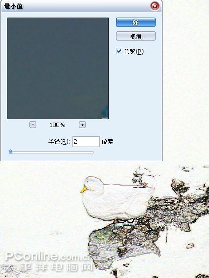 Photoshop打造绘画象征派照片