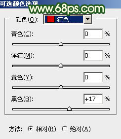 橙色調，調出高對比的暗調橙綠色照片教程