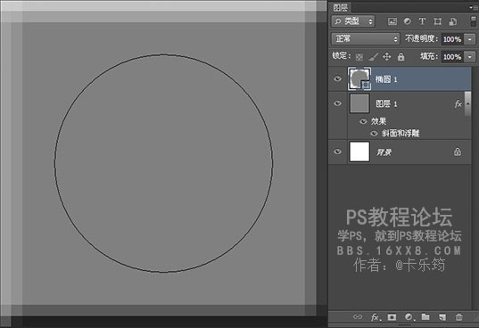 拼图效果，快速制作乐高拼图效果