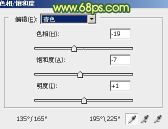 ps调出照片橙绿色调教程