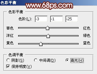 暖色調，ps調出橘黃色溫暖的陽光色調教程