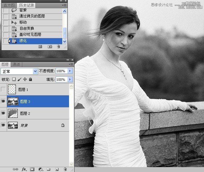 Photoshop给婚纱美女照片细节修身处理,PS教程,16xx8.com教程网