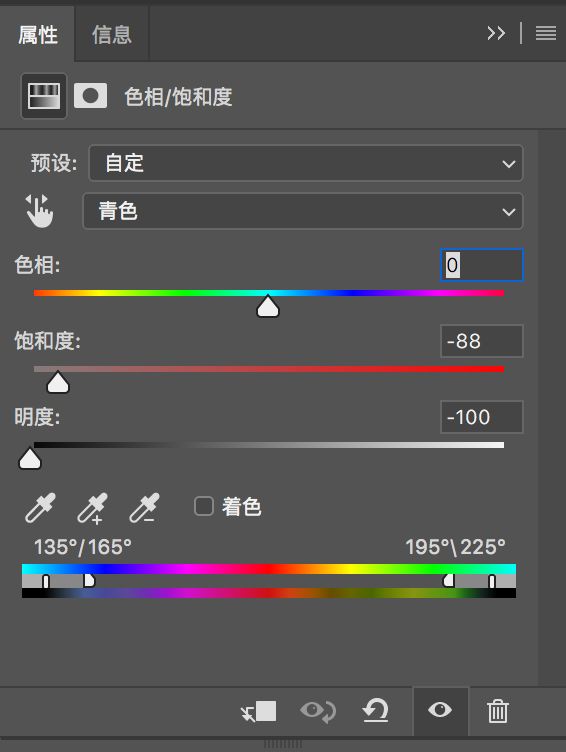 暗黑风格，用PS打造风景照片暗黑后期