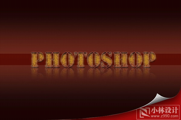 Photoshop教程:制作夜上海俱樂(lè)部燈光文字