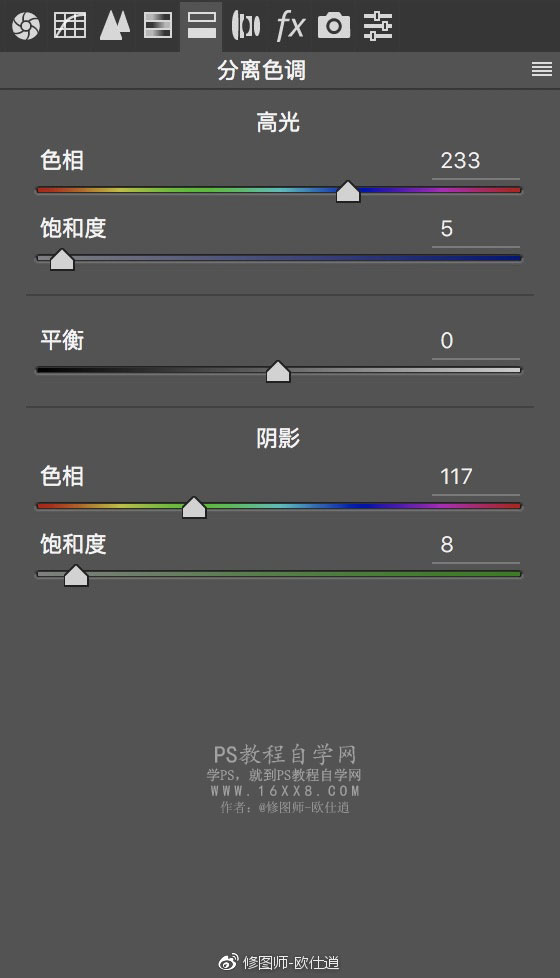 小清新，一分钟学会小清新调色方法