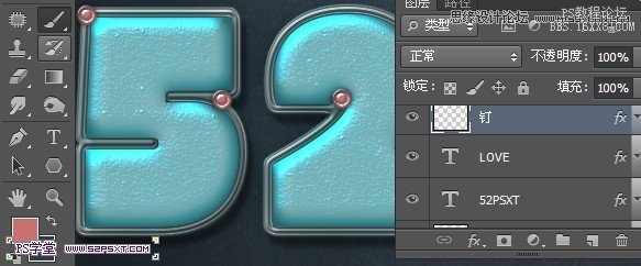 Photoshop制作绿色风格金属立体字教程,PS教程,16xx8.com教程网